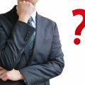 ボブディランのノーベル賞受賞理由!原理原則には私情を持込んではいけない2